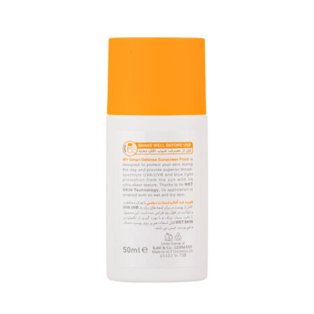 خرید بسته فلوئید ضذ آفتاب از برند مای، با spf 50 و حاوی هیالورونیک اسید، مقاوم در برابر نور خورشید و سبک روی پوست- قبل از مصرف خوب تکان دهید.