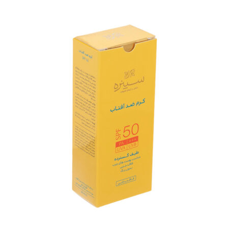 جعبه کرم ضد آفتاب بی رنگ سینره با spf 50 01103003