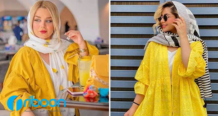 مانتو زرد با چه رنگ هایی ست می شود ؟