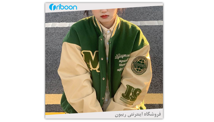 سویشرت بیسبالی