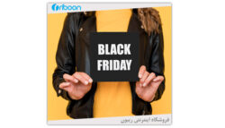 بنر جمعه سیاه