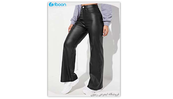 شلوار چرم
