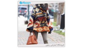بهترین لباس خانگی برای فصل پاییز
