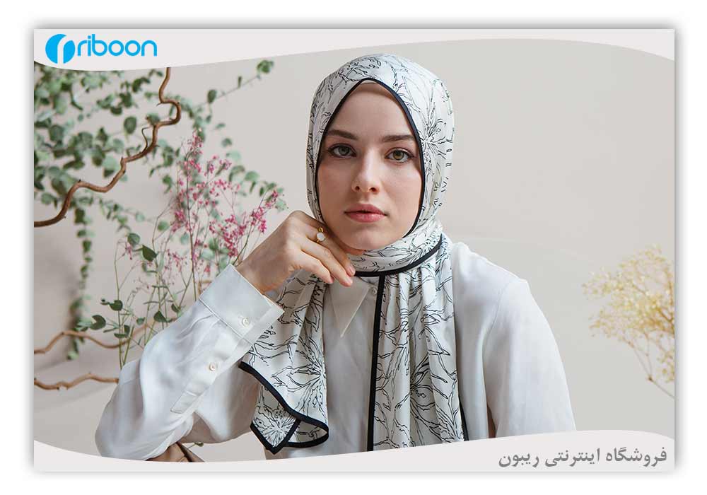  شال سفید حریر