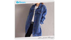 ست کردن مانتو جین