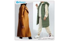 تفاوت ترنچ کت و پافر