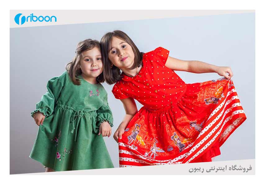لباس ست کردن خواهر برادری در شب چله