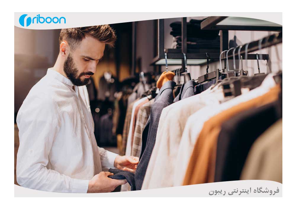 نکات خرید اینترنتی شلوارک‌ برای آقایان