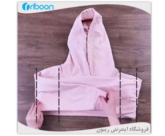 روش دوم تا کردن هودی مردانه