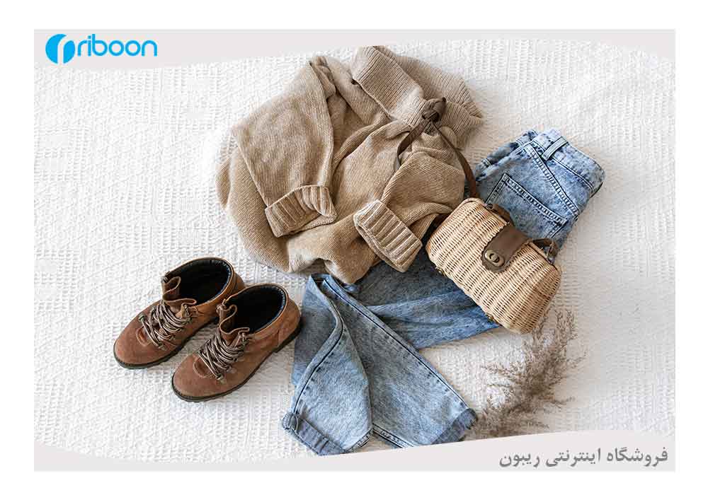  شلوار لی همراه کیف