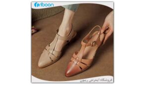 چگونه صندل چرم را با شلوار جین ست کنیم؟