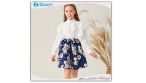 راهنمای خرید لباس عید جذاب