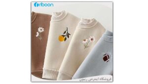 ۱۲ مدل لباس پسرانه بچگانه برای عید 1403