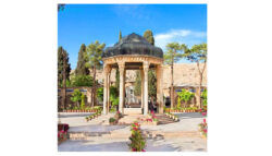 جای تفریحی در شیراز