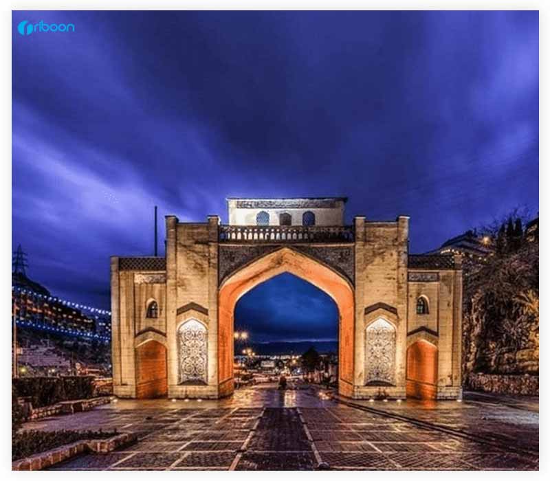  دروازه قرآن شیراز