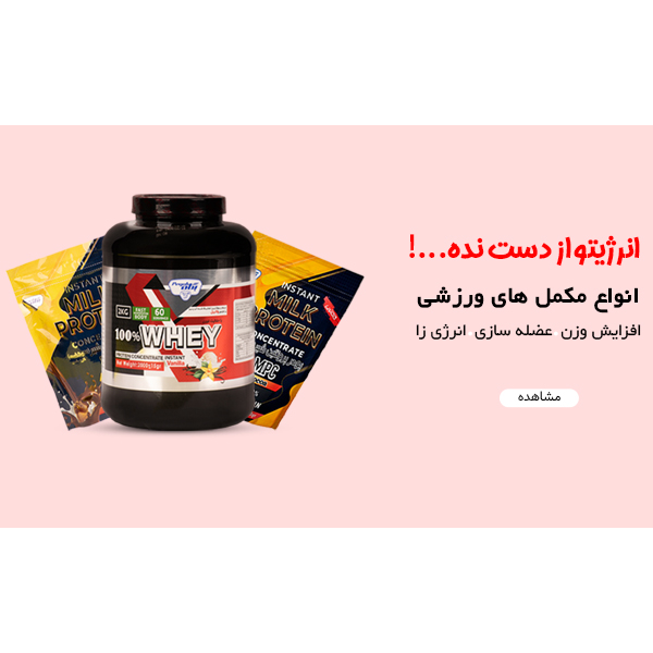جستجو