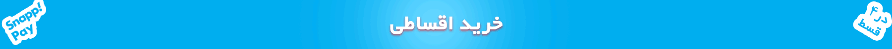 top-bar-banner